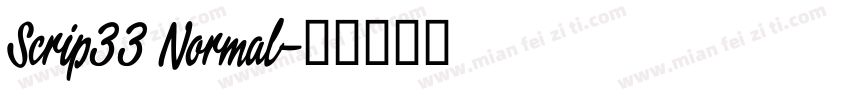 Script33 Normal字体转换
